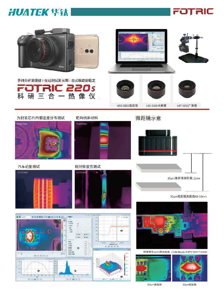 1659253029363393.png image.png