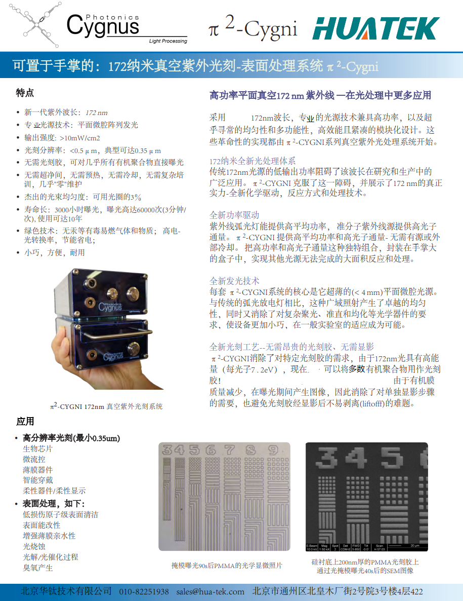 1666142586104768.png 1665995311153546.png