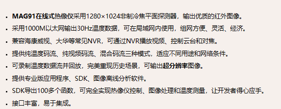 1692930701172013.png 12c63c7e447c278019ba9a9d363d644.png