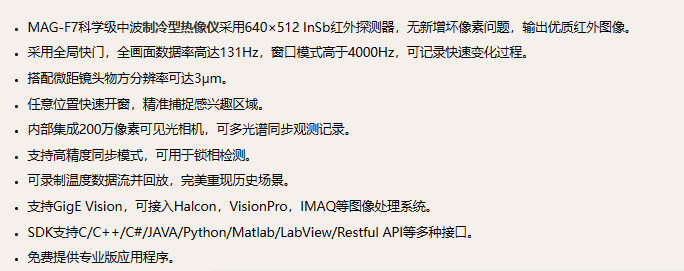 1692932257153258.png 506a25bb5a2a3c3f01005d03e6699c8.png