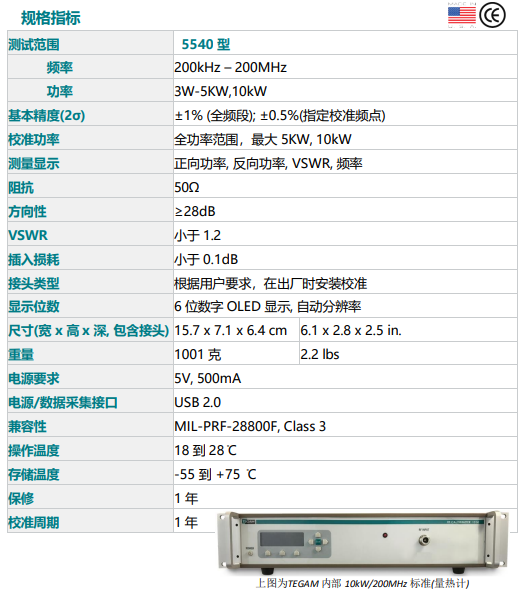 1702452369117141.png image.png